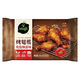 必品阁（bibigo）必品阁烤翅根奥尔良味蒜香味麻辣卤味宵夜品鸡翅根175g 允指辣卤味 6包*175g/共1050g