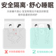 
In-law crib mid-bed newborn anti-spray and sleeping anti-pressure movable portable baby bionic bed blue supreme version (exclusive gift pack + mommy bag)