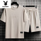 Playboy (Playboy) Herren-Sommeranzug Teen Kurzarm T-Shirt Thin Ice Seide Zweiteiler Casual Sportswear Fünf-Punkte-Short-Hose Set-TZ829 Military Green [Top + Pants] XL empfohlen 130-145jin [Jin gleich 0,5 kg]