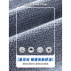 Semir Starry Sky Pattern Jeans Men's 2025 Spring and Summer New Fashion Brand Retro Straight Loose Casual Long Trousers Thin 9854 Retro Blue Regular XL (Size 32-33)