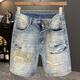 GUANGAN AEPE retro old cat whisker wash ripped denim shorts men's workwear summer loose harem pants men's five-point pants light blue CY3814 36 Recommended weight 170-185 Jin [Jin equals 0.5 kg]