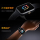 Vivoiqoo Watch GT Bluetooth Versión de caucho suave Persiguiendo el sistema operativo Black Blue River Black Blue AI Experiencia Baidu Navegación ESIM Cloud Message Expresión inteligente de San Valentín Regalos Niños