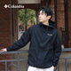 Columbia New Columbia Herren Outdoor-Licht und atmungsaktives Zero-sensorischer Sonnenschutzkleidung Dünne Haut Kleidung WE1304/WE4839 WE4839/011 L 180/100A