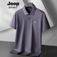 JEEP SPIRIT加肥加大码丝光棉商务polo衫男短袖夏季胖子休闲翻领t恤上衣 6625浅杏 L (110-130斤)
