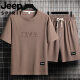 JEEP SPIRIT Jip Waffle Casual Set Men's Summer Teen Large Size Men's Sports Short Sleeve Shorts Two-Piece Set 829-Gray 2XL 160-180Jin[Jin equals 0.5 kg]