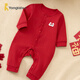 Tongtai (TONGTAI) baby jumpsuit spring and autumn pure cotton romper suit for men and women baby clothes festive New Year outfit red 80cm