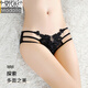 
Modal women's underwear lace sex confusing women summer thin style low waist sexy tempting hot 2025 new style fashion 922 black 239 black 234 black 983 black M