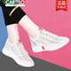 卡帝乐鳄鱼（CARTELO）网面透气款小白鞋夏季薄款2025年网眼女鞋子白色百搭休闲运动网鞋 JST 6193 红色【夏季款】 34