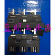 CJZ1 Zhongyi Lock CJZ6630A400A250A125A Schublade Hauptschaltungsanschluss CJT1 Dynamische Teile CJZ6-630A Dynamische Teile