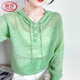 LangSha high-end 2025 new hooded sunscreen shirt for women loose hooded base shirt thin outer ice silk knitted hooded hooded hooded rosy pink S