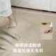 
Living room carpet 2025 new summer light luxury ice silk mat tatami floor mat room free washable and erasable Yimu-15780 150cm*200cm