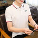 Katile Crocodile Polo-Shirt Herren kurzärmeliger Sommer neuer Stil mittleren und jungen Menschen trendy losen Revers Polo Top 6636 Black 3xl (155-170jin [Jin ist gleich 0,5 kg])
