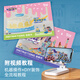 凯卡西陶艺机儿童diy手工制作陶泥小学生玩具女孩生日礼物玩具6-10岁