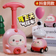 Children's Internet celebrity toys pig aerodynamic balloon car flying toys puzzle 1 to 3 years old girl boy pink pig [2 cars + 6 balloons + flying]