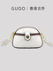 Gucci Hong Kong Gucci Gold Diamond Bag Hong Kong Style New Style Western Style Versatile Selected Trend 9026 Mobile Phone Crossbody Bag Shoulder Women's Bag Oatmeal Small Size (24cm)