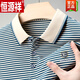 
Hengyuanxiang (HYX) short-sleeved T-shirt men's cotton lapel striped Polo. shirt middle-aged summer casual top trend 1048-6601 red S 165/suggested 90-120Jin [Jin equals 0.5 kg]
