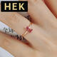 HEK 18K rose gold pink tourmaline ring small octagonal colored gemstone ring set with diamonds 18k gold