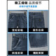 丨 Lilang 丨 [Le code de marque rompt le code pour ramasser la bonne affaire] 2025 Nouveau short de jean mince d'été pour cinq points en cinq points pantalon 671 bleu gris + 671 bleu clair 32 (2 pieds 5)