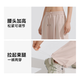 VVC Cheng yi gleiche Sonnenschutzhose für Frauen mit breitem Bein für Frauen neue Sommer hohe Taille losen gerade Outdoor-Freizeithosen Obsidian Black L [165-175 cm 60-68 kg]