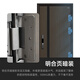 Star Moon God Class A Puerta de seguridad Entrada de la puerta de entrada Aislamiento Puerta de villa Puerta Villa Puerta Madre Top Diez puertas de seguridad Puerta doméstica Contraseña de aleación de zinc Puerta Smart Smart Huella de huella digital Dactivación Auto-construida Puerta individual 2150*1050 Puerta única externa Presena (configuración de bloqueo mecánico)