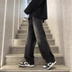 Rongxitu Herren-Waschung Jeans gerade lose lockere drapierte Weitbein 2025 Neue Frühlings- und Herbst-Herren-Schlampe 1047 Nostalgische Farbe m