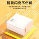 AMKE适配小米充电器67W90W120w超级快充原装氮化镓套装1345充电头type-c快充线头红米数据线充电线插头 【官新正品】90w金标头+2.0米金标线