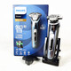 Philips New Philips S9889 Razor Li Xian gleiche Smart Sensing Rasierer S9932 S9935 S9936 S9889 Dragon Year Limited Edition Geschenkbox