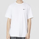 Nike (NIKE) white quick-drying short-sleeved men's ice silk T-shirt breathable thin top White/HV4882-100 L 130-150Jin [Jin equals 0.5 kg]