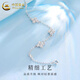 中国黄金（CHINA GOLD）S925银手链女幸运四叶草手饰品轻奢小众情人节生日礼物送女友爱人 四叶草手链