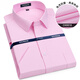 
GY Yageo short-sleeved shirt men's pure cotton business casual formal wear solid color no-iron white shirt Yageo DX6630 38 Recommended 100-120 Jin [Jin equals 0.5 kg] wear