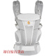 Egobaby -Babygurt Baby Neugeborene Baby Taillenhocker für kleine Monate und zweizweck
