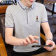 CZCM LUMBRE LUXE LUXE MARQUE POLO POLO à manches courtes pour le t-shirt masculin Collier décontracté Business Top Summer New Style CC866 Black Knight 3xl (150-165Jin [Jin est égal à 0,5 kg]))