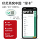 Yan Runsuiyue Caiq Traceability Bird's Nest Importado del nido de aves secas de Indonesia para mujeres de mediana edad y ancianos para mujeres embarazadas Tonic Box de regalo de regalos Bird Cup 8a Maternity and Baby Grade Traceability Bird Nest 50 Grams [Stone Stone Bee Sugar + Tool Pack]