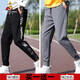 Pantalones de espantapájaros y pantalones de verano temporada de dos pares Versátiles de seda delgado de seda delgada Armario de hombres Sports Sports Sports Sports 983 Negro + 982 Camuflaje de dos piezas 2xl