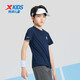 XTEP (XTEP) Kinder kurzärmeliges T-Shirt für den Sommer mit mittleren Kindern mit mittleren Kindern mit dem schnell trocknenden Bottom-Hemd tiefblau [9215] 150 cm
