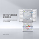 Mijia Xiaomi 508L French multi-door refrigerator first-class energy efficiency variable frequency household large capacity ultra-thin embedded zero-embedded OCCBCD-508WFMBI national subsidy