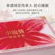 Xiaoxian Stewed Bird's Nest Gift Box Nutritional Tonics Fresh Stewed Instant Bird's Nest Pregnant Women Historic Lily Flower Limited - Low Sugar 40gx5 Bottle