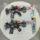 Meizhi Electric Music Gunachine Gun 3886 Shooting Boys Night Market Balle Toys's Toys en gros envoyé au hasard