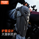 FEHER飞儿摩托车护膝护肘骑行装备防摔防风越野骑士护具1双 CE2认证 【701+702】套装 均码