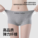 Langsha 2025 Nouveaux sous-vêtements pour les femmes coton pur 10a Coton antibactérien allongé entrelace mi-taille sports sans trace de boxer plat