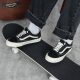 VANS范斯男鞋女鞋Old SKool VR3低帮经典帆布鞋休闲鞋 42