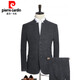 Pierre cardin Zhongshan suit men's young Chinese stand-up collar suit suit men's Chinese style Tang suit Chinese woolen jacket men's spring and autumn 6622-dark gray-top + shirt + pants M 170-suit 110-120Jin[Jin equals 0.5 kg]
