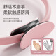Yuhao Yoga Pilates Circle Thighs and Limbs Resistance Circle Resistance Circle Fitness Ring Muscle Trainer for Middle-aged and Elderly Purple 38cm/Thickened Handle/Resistance About 6kg