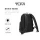 TUMI/Tuming men's backpack silhouette commuter bag computer bag black