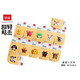 Lofo Qiaoleka Clay Ultralight Clay Colorful Mud Plashine Végétables fruits Animaux Dinosaur Space Mud 6197 Mengmenng Orchard-12 CARTES