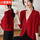 Hengyuanxiang 2025 new sunscreen ice silk knitted cardigan summer jacket shawl women middle-aged mother suit summer small outer wear 13M12156 pink L (85-100Jin [Jin equals 0.5 kg])
