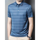 Seven Wolf (SW1960) Ice Seide T-Shirt Herren-Kurzärärmel-Sommer-Dünnstil Horizontal gestreiftes Oberteil Cool Silky Silky T-Shirt Polo Shirt SJ1503 rot 2xl 180 [155-170jin [Jin EqualS gib 0,5 kg]]
