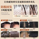 南京同仁堂生姜洗发水防脱发育发固发养发增发密发去屑止痒控油脱发严重专用 1瓶装【14天止脱】