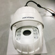 Hikvision original DS-2DC6223DW-D Hikvision dual-light full-color network intelligent dome camera DS-2DC6423DW-D DS-2DC6123IW-D 1 million 23 times