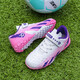 Anta Kids Anta Site officiel Chaussures de football pour enfants Nails Brokés Men et filles Tores d'entraînement Cuir Surface Glue ongles